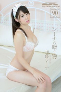 公交车舒婷15